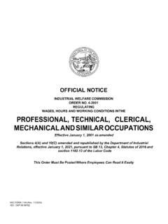 official notice industrial welfare commission.